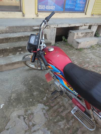 Bike Sale 2026 Model