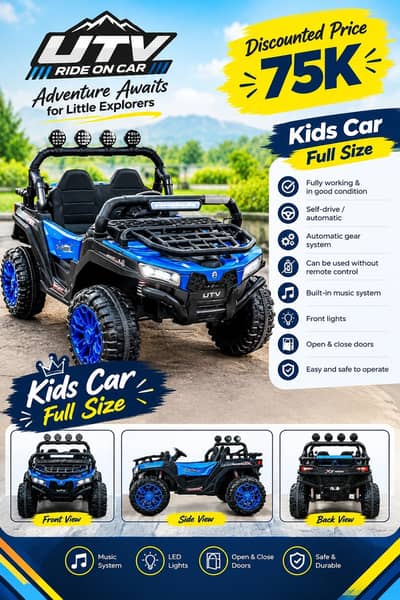 Kids Car | Kids Jeep | Baby Jeep|  Kids Electric Car | Battery Operate