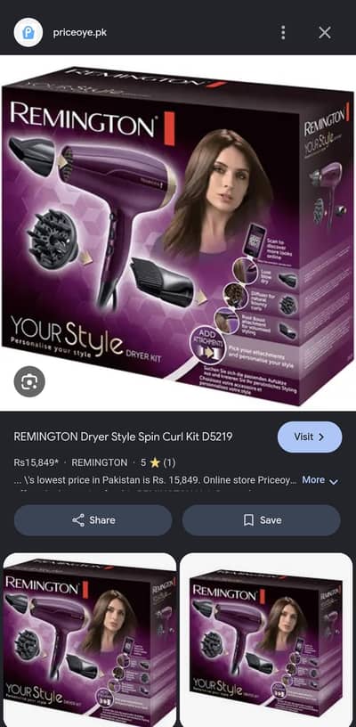 Remington Hair Dryer and styler