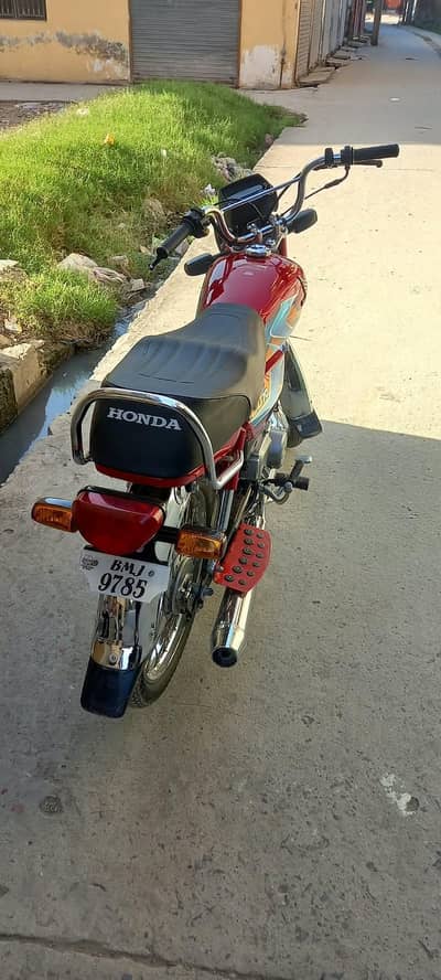 Honda CD70 2026