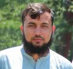Amin Ur Rahman