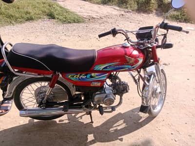 Bike for sale