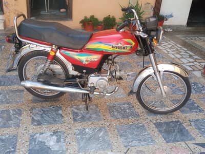 2022 UNiEQ islambad number