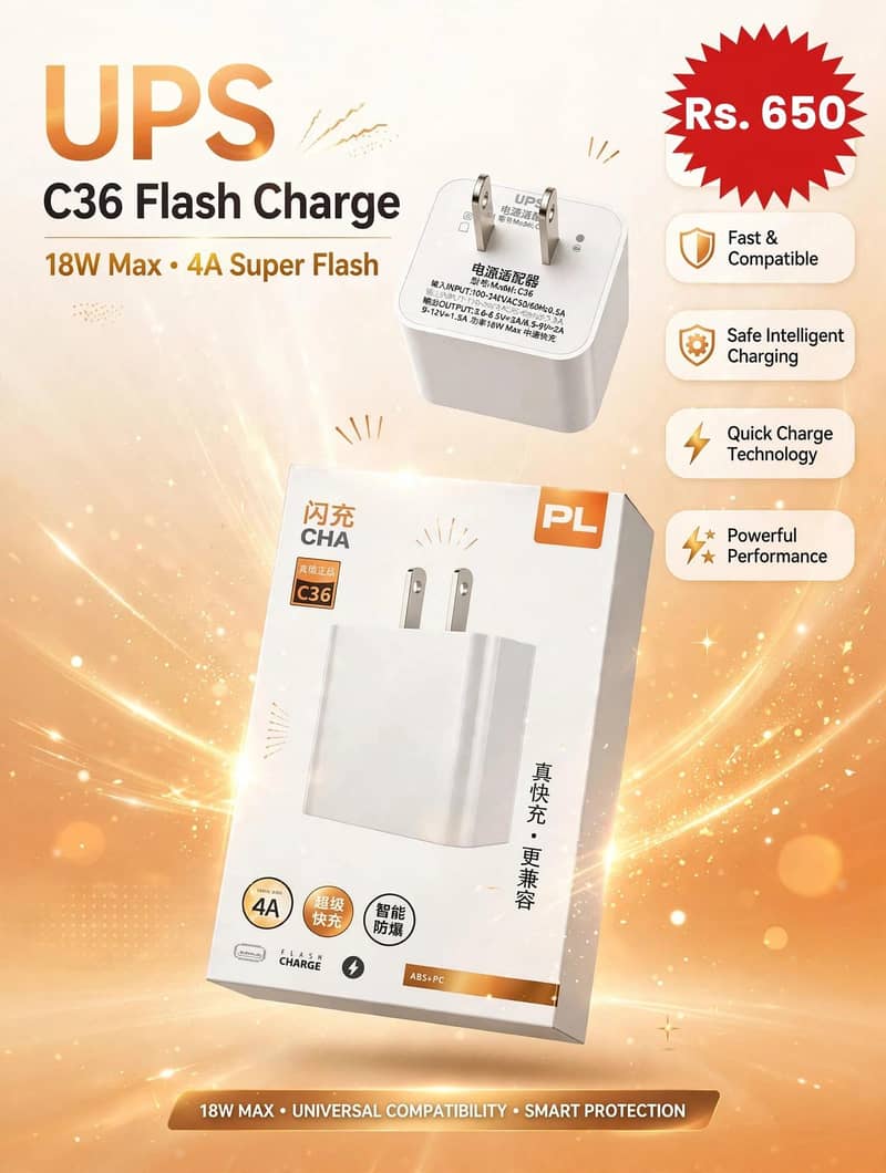 Mobile Accessories 12