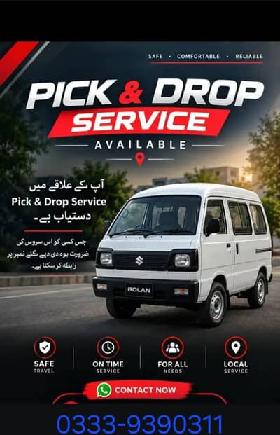 Pick and Drop in Hayatabad