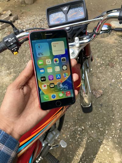 Apple iPhone 8 Plus PTA 64 Gb
