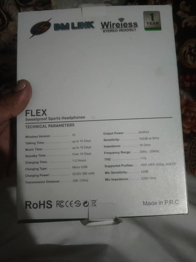 Bluetooth 1