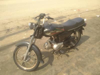 super power 2016 70cc