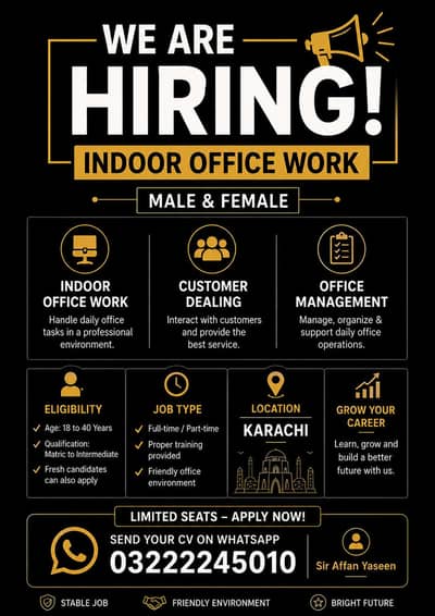 indoor office work
