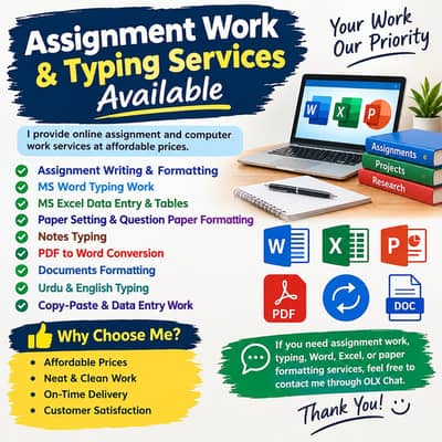 assignment work