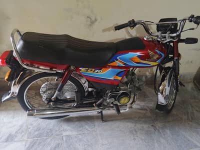 Honda CD 70 original condition 2026 model . . . . .
