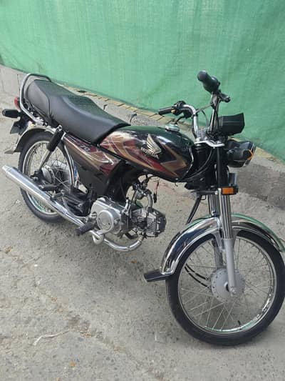 CD 70 2026 Model black