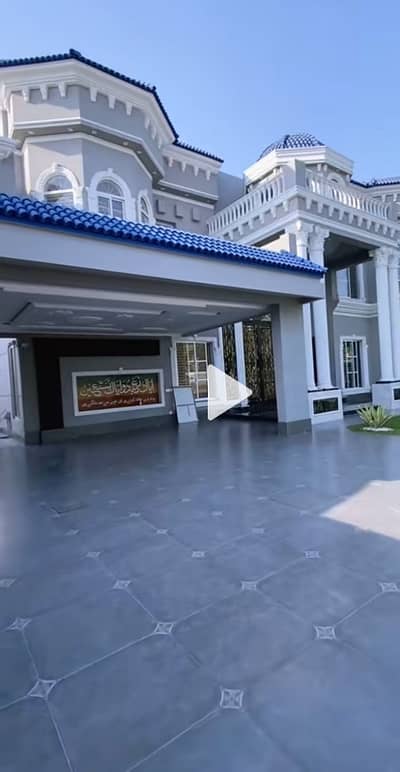 2 Kanal Double Story Brand New House for Sale in NFC Housing Society, Facing Park, Double Road,Near Mosque