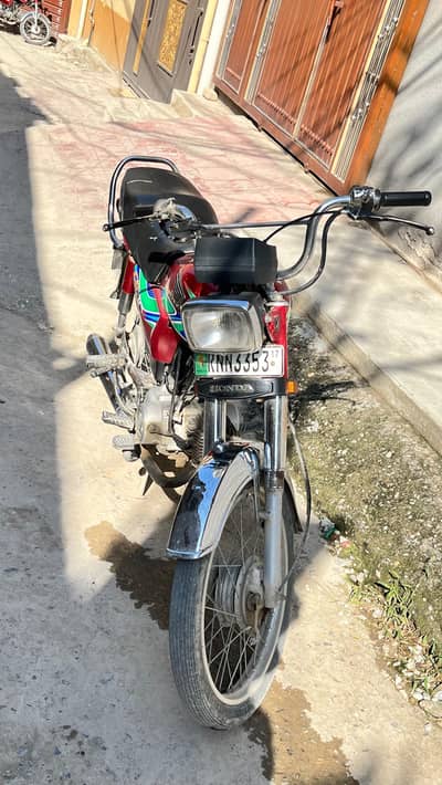 Honda CD 70