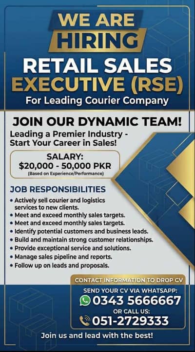 Sales Executive for Courier Center
