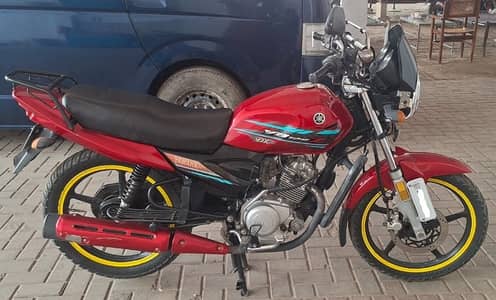 Yamaha YB 125Z-DX 2023