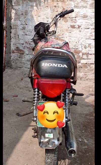 road prince 2017