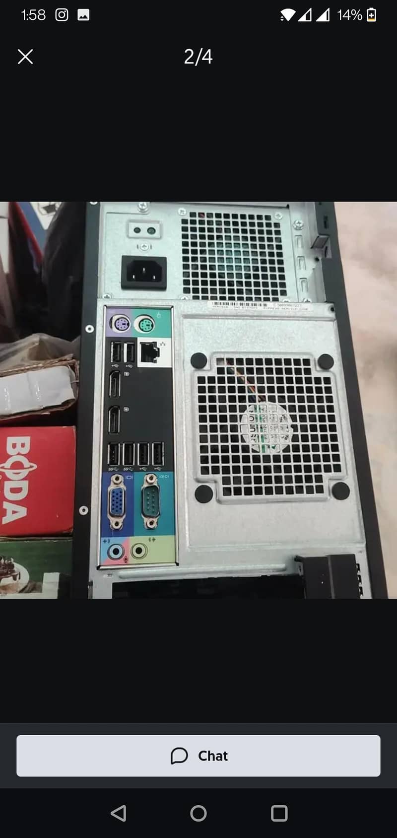 dell i7 3rd generation 1