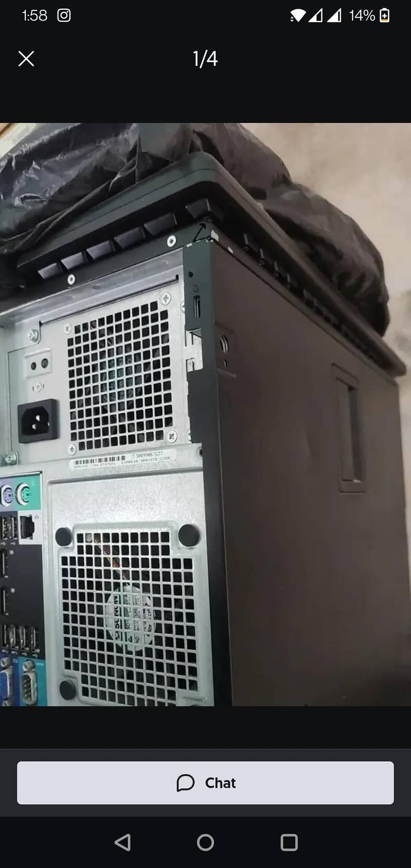 dell i7 3rd generation 2