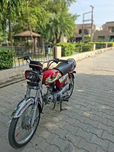 Honda cd 70