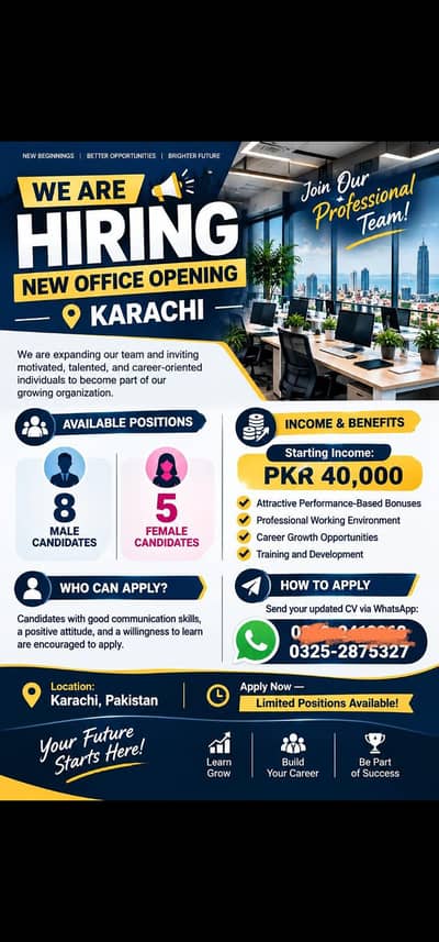 office work opportunity