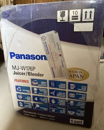 Panasonic Juicer/Blender