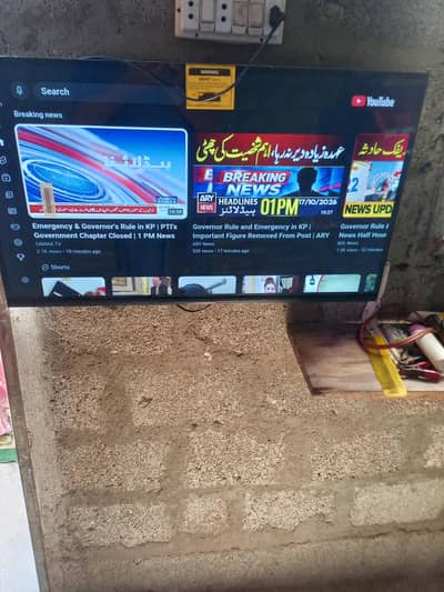 wajid Khan 03162099677