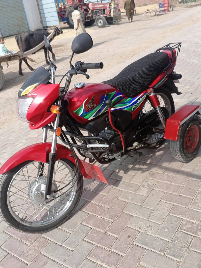 prider for sell 1