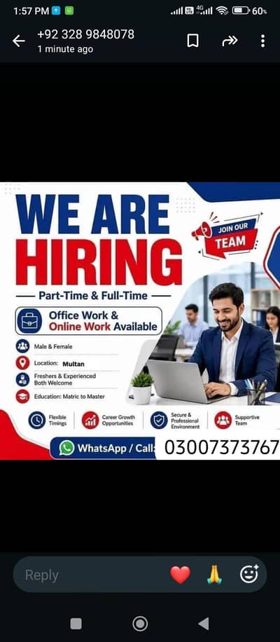we need male and female staff for office work
