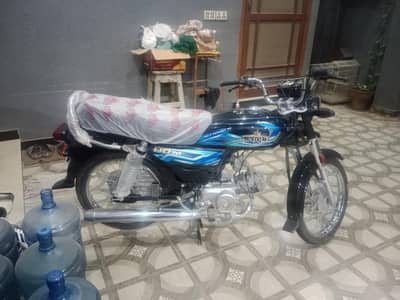 new bike unique 2026