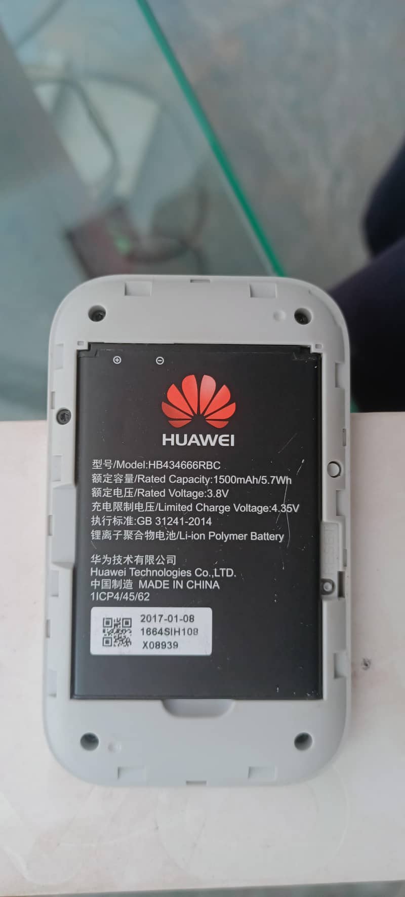 Huawei Other Model 4