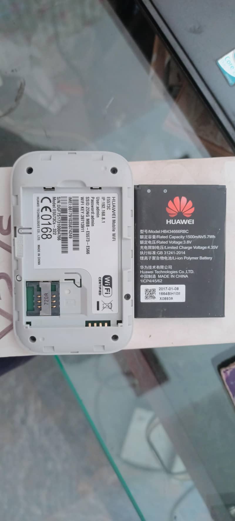 Huawei Other Model 6