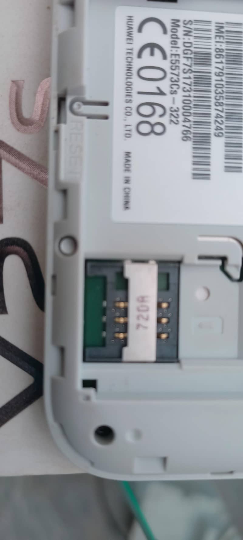 Huawei Other Model 7