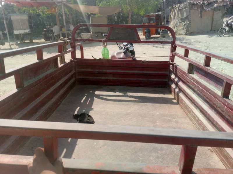 loader 2