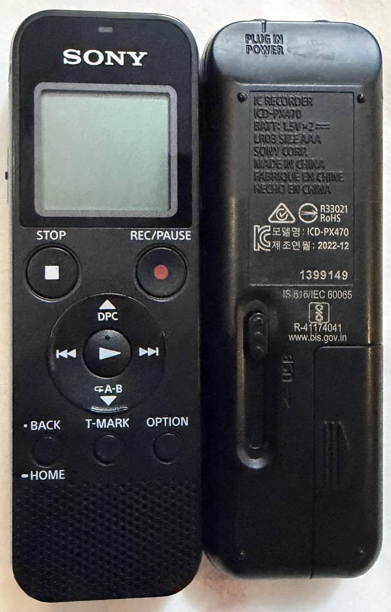 Sony Recorders 2