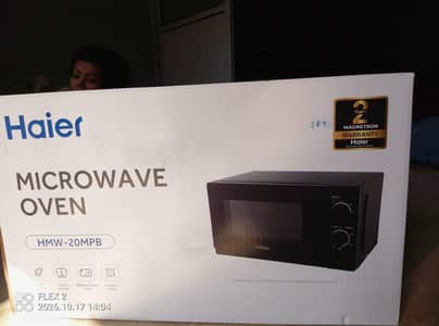 Haier Smart Home Microwave Oven (HMW-20MPB)