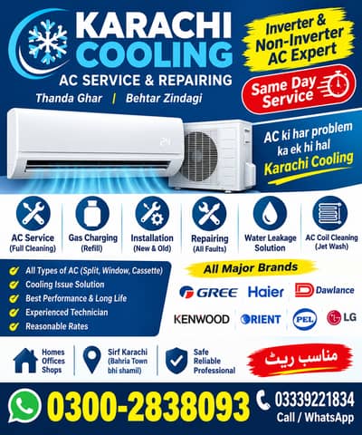 Ac service reparing 03002838093