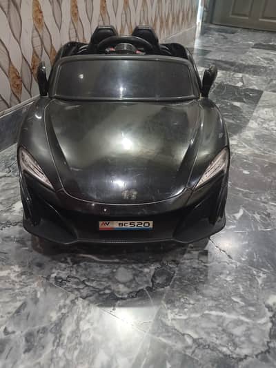Kids Car