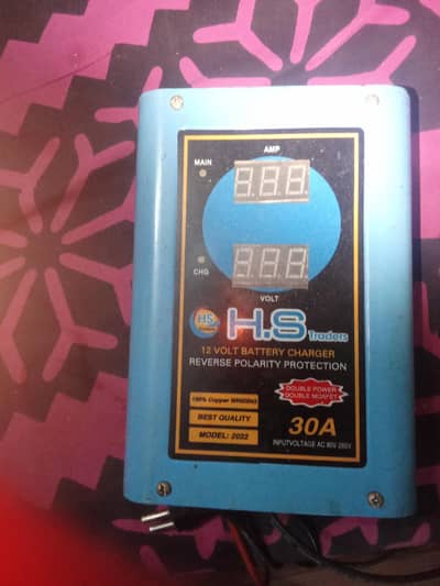 battery charge