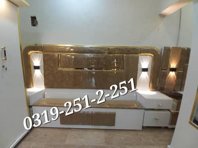Brdroom set four piece patexi 0-3-1-9-2-5-1-2-2-5-1
