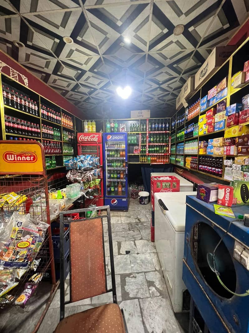 chalta chalaya 1