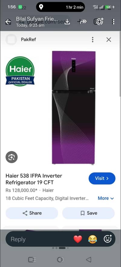 Haier HRF-538 IFPA / 538 IFGA 19 CFT