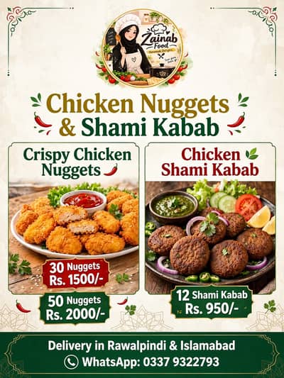 Nuggets & chekin shami kabab