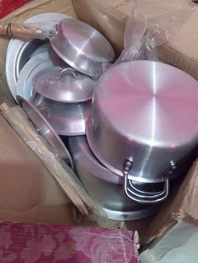 dinar set pateely