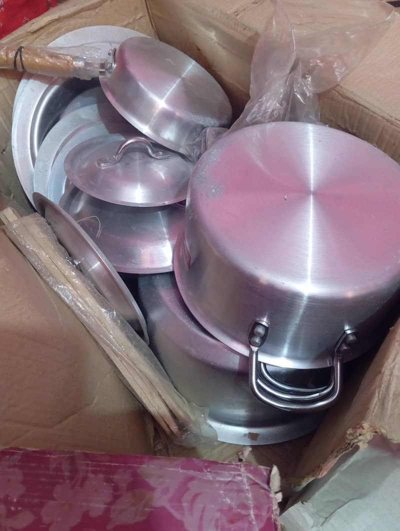 dinar set pateely 0