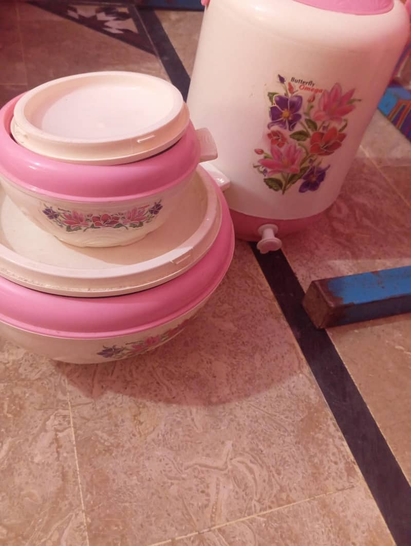dinar set pateely 2