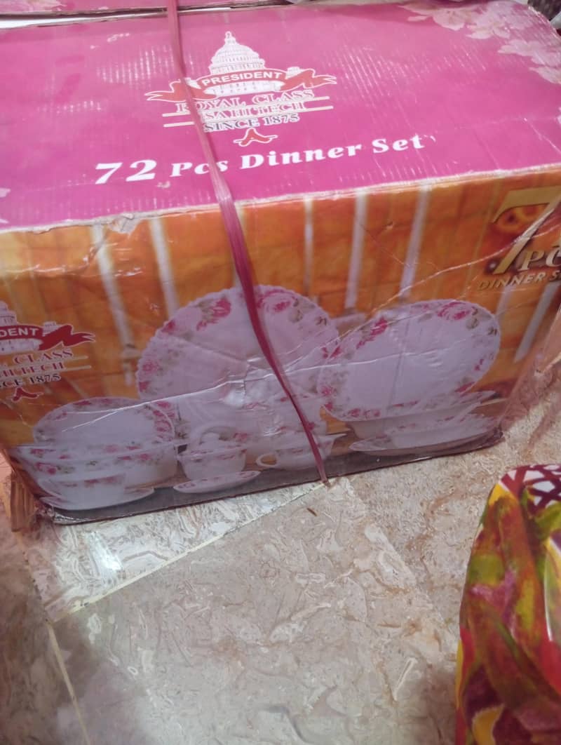 dinar set pateely 3