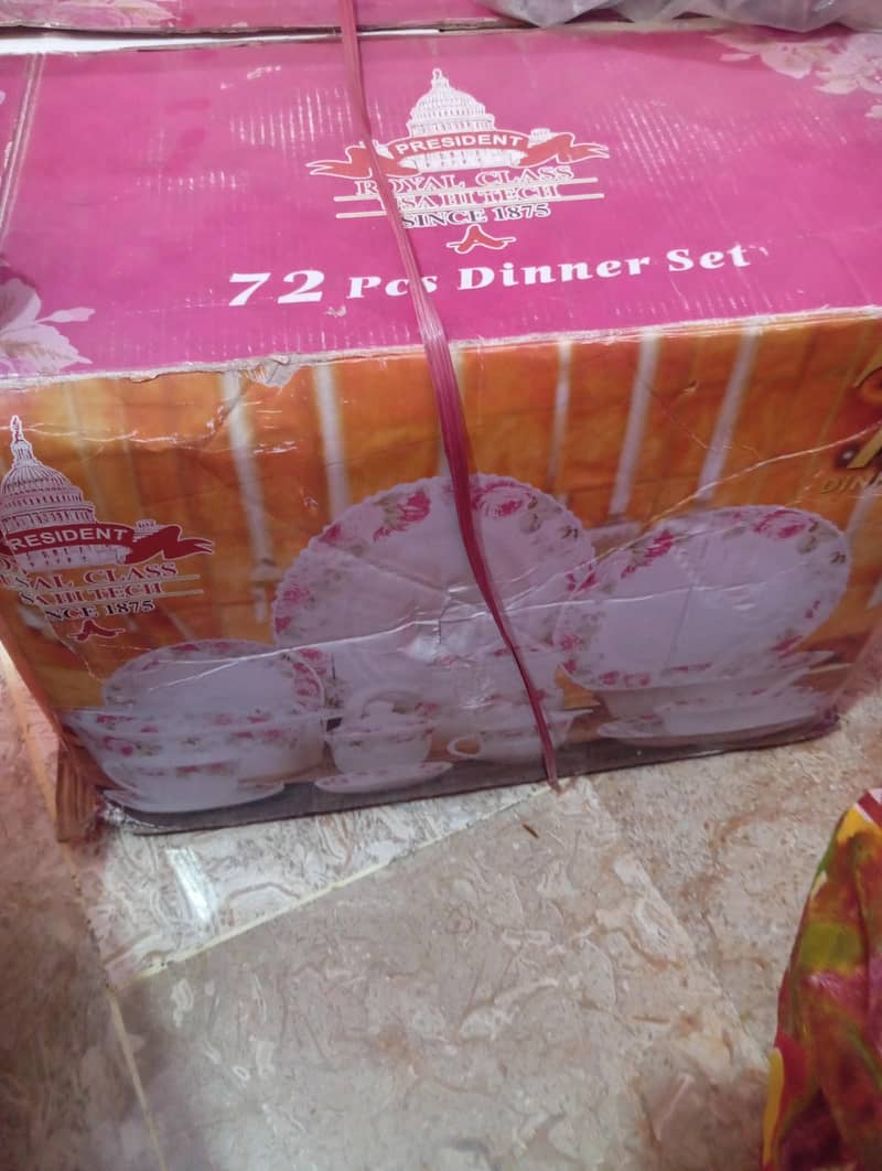 dinar set pateely 5