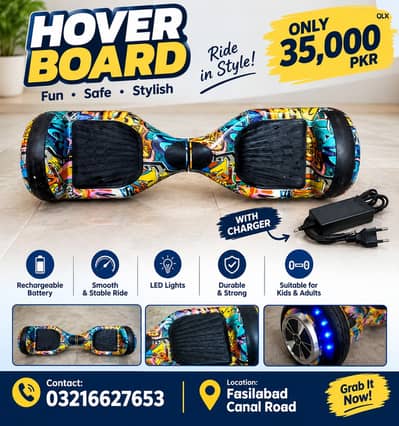 Hoverboard | Self Balancing Scooter | Hover Board
