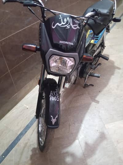 Honda dream bike